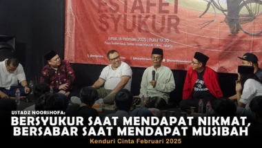 Bersyukur Saat Mendapat Nikmat, Bersabar Saat Mendapat Musibah