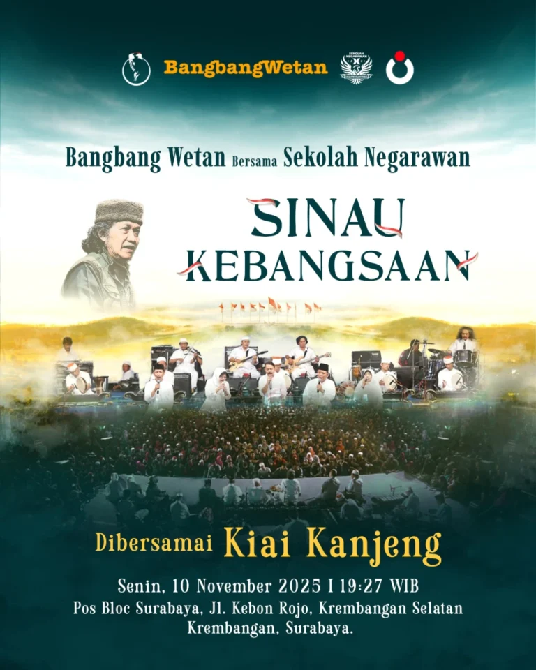 Sinau Kebangsaan